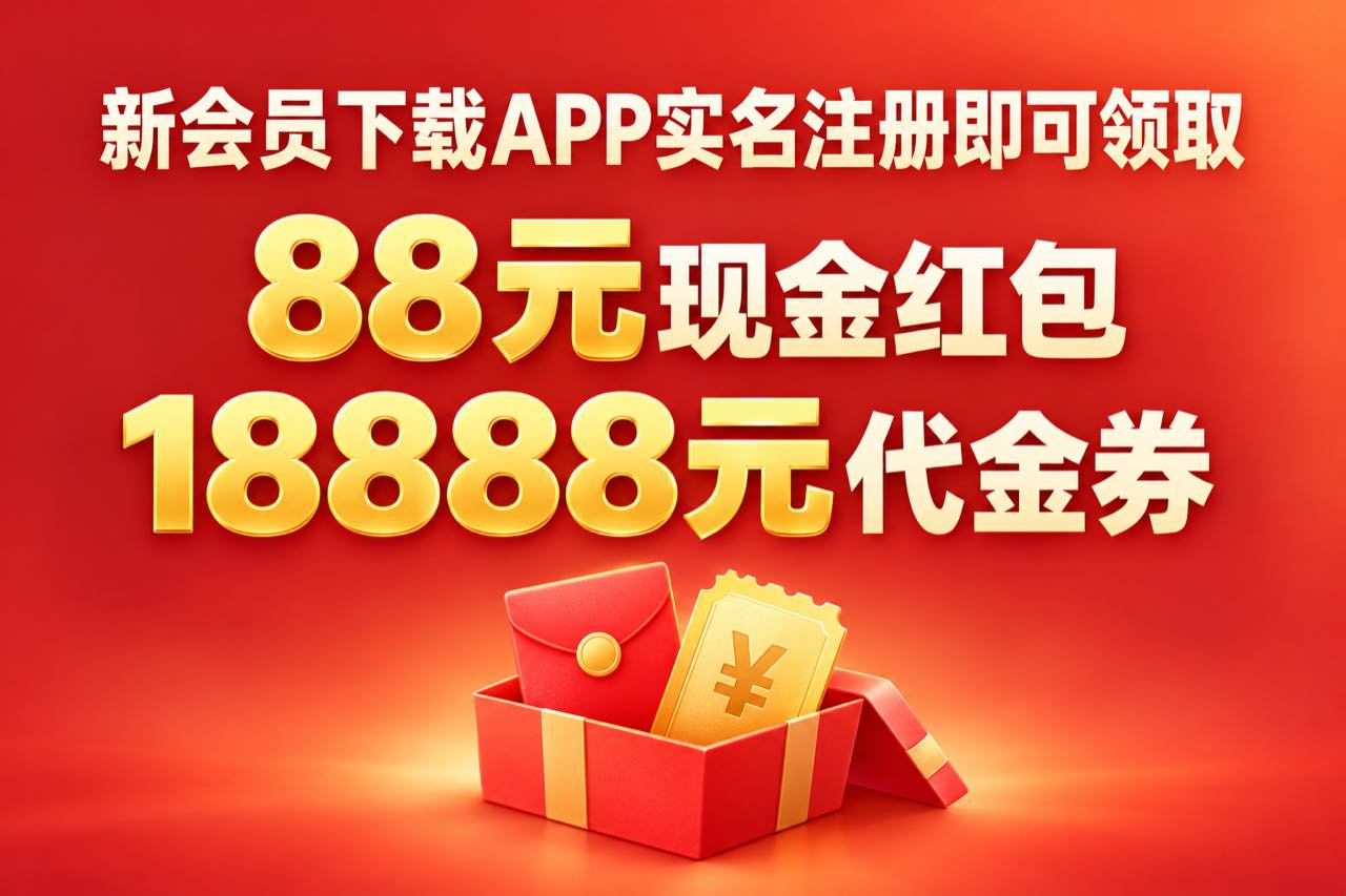 全利优配_华泰优配官网_配资炒股官方网_专业股票配资服务平台 - 全利优配官网
